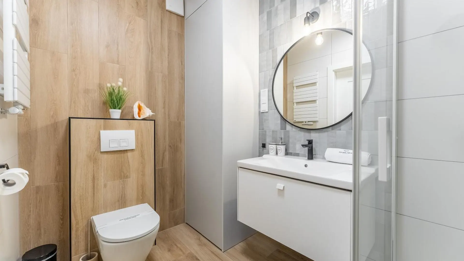 Polanki Aqua Apartamenty Nielimitowany Dostep Do Basenow Parking Free Kolobrzeg 0*,